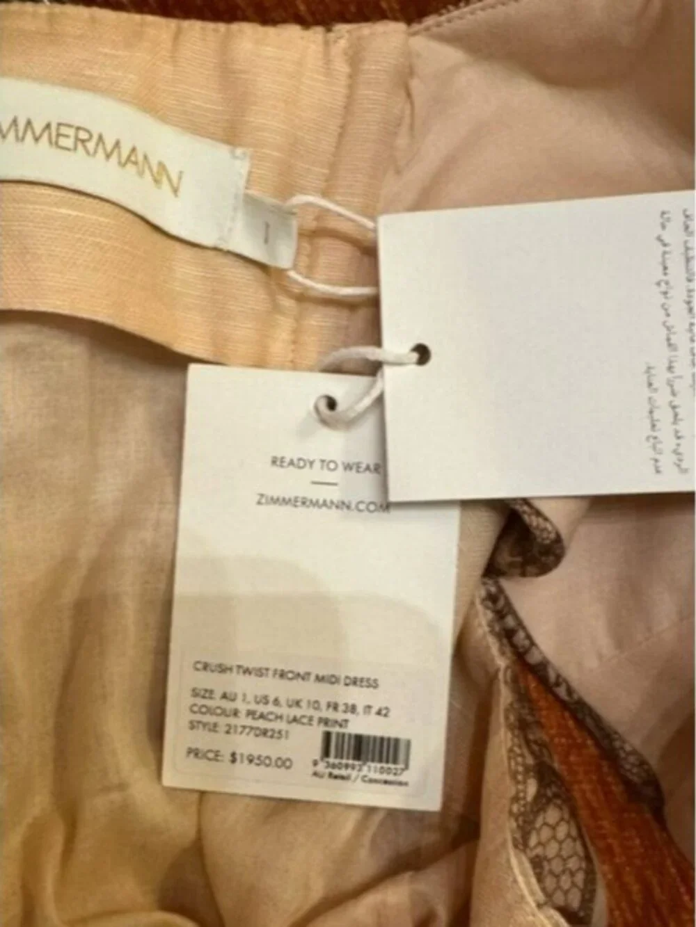 Zimmermann Crush Twist Front Midi Dress - Picture 3 of 8